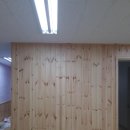 부천동초등학교병설유치원 이미지