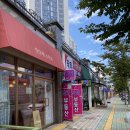안단테스위트