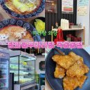 탕화쿵푸 마라탕 목동동점 | [파주 운정 맛집] 마라러버의 정착지, 탕화쿵푸마라탕 목동동점 솔직 후기!
