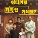 주원식당 티스토리