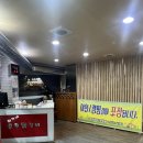 채가네춘천닭갈비 | 내돈내산 / 현지인 맛집 포항 채가네닭갈비