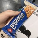 [2025 서울 국제도서전]둘째날 목요일 방문 후기_20만원어치 구입📚🔥