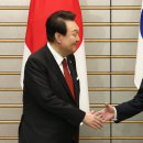 Yoon, Kishida vow new era of ties 이미지