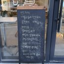 마이리틀베이크샵