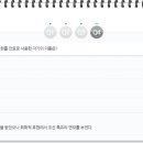 도기자기