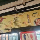 배둔한우마을 이미지