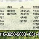 대명광고기획