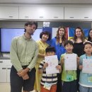 영어로 떠나는 동화여행 이미지