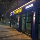 수지성복SL동물병원 이미지