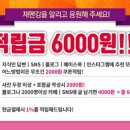 네비킹 이미지