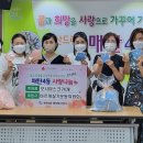 매탄4동 행정복지센터 산샘실 _영통구 이미지