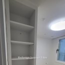 오렌지인테리어필름