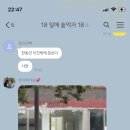 에프엠4차 이미지