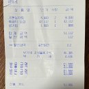 금악정육식당