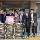 서홍천농업협동조합 이미지