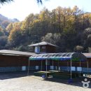 중산리 관광지 이미지