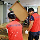 딸기원경로식당 이미지