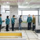 중산행복샘 이미지