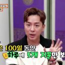 일타영어 이미지