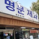 경방루 이미지