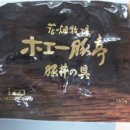 유장목장 이미지