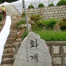 다을새길 이미지