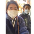 미향반점 이미지
