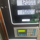 24시요소수