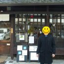 커피기행
