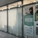 온정 에스테틱 | 양주 덕계 헤드스파 두피온정 리뷰