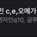 남구-075 이미지