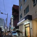 호텔에어릴렉스 | 인천 영종도 운서역 부근 호텔 에어릴렉스 - 100% 내돈내산