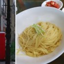 신광반점
