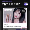 프로타주 이미지