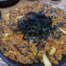 신고집해물찜 이미지