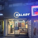 샐러디압구정로데오역점 이미지