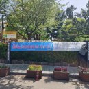 계산2동 세계타임즈
