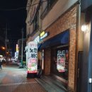 정읍 맛집) 수성동 노바참치/ 노인과바다 후기