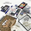 아트펜 캘리그라피 | [ 스테들러 피그먼트 아트펜! 선물용 캘리그라피 소품 만들기~! ]