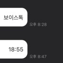 유진컨설팅 - 서구 치평로 112 | 유진컨설팅