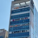 강고랑 | ​[대구 수성구 학원] 강고영어 중등부 실제 등원 후기