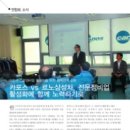 삼성카포스 이미지