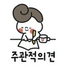 옥천현대열쇠.옥천캐노피