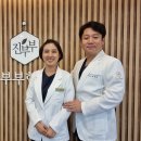 진부부한의원 네이버블로그