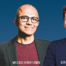 하나테크에너지 이미지