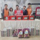 한국전력공사 태백지사 이미지