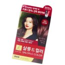 엘지헤어살롱 쇼핑하우