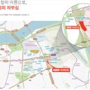 지식정보타운 주택 지구 근린생활용지 인근 | &#39;고덕 강일 대성베르힐&#39; 5월 분양…강일지구 마지막 민간 분양!!!