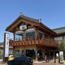 복길네식당 | [내돈내산] 경주 황리단길 블루리본맛집 복길 경주 본점 후기