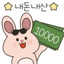 르츠과자점